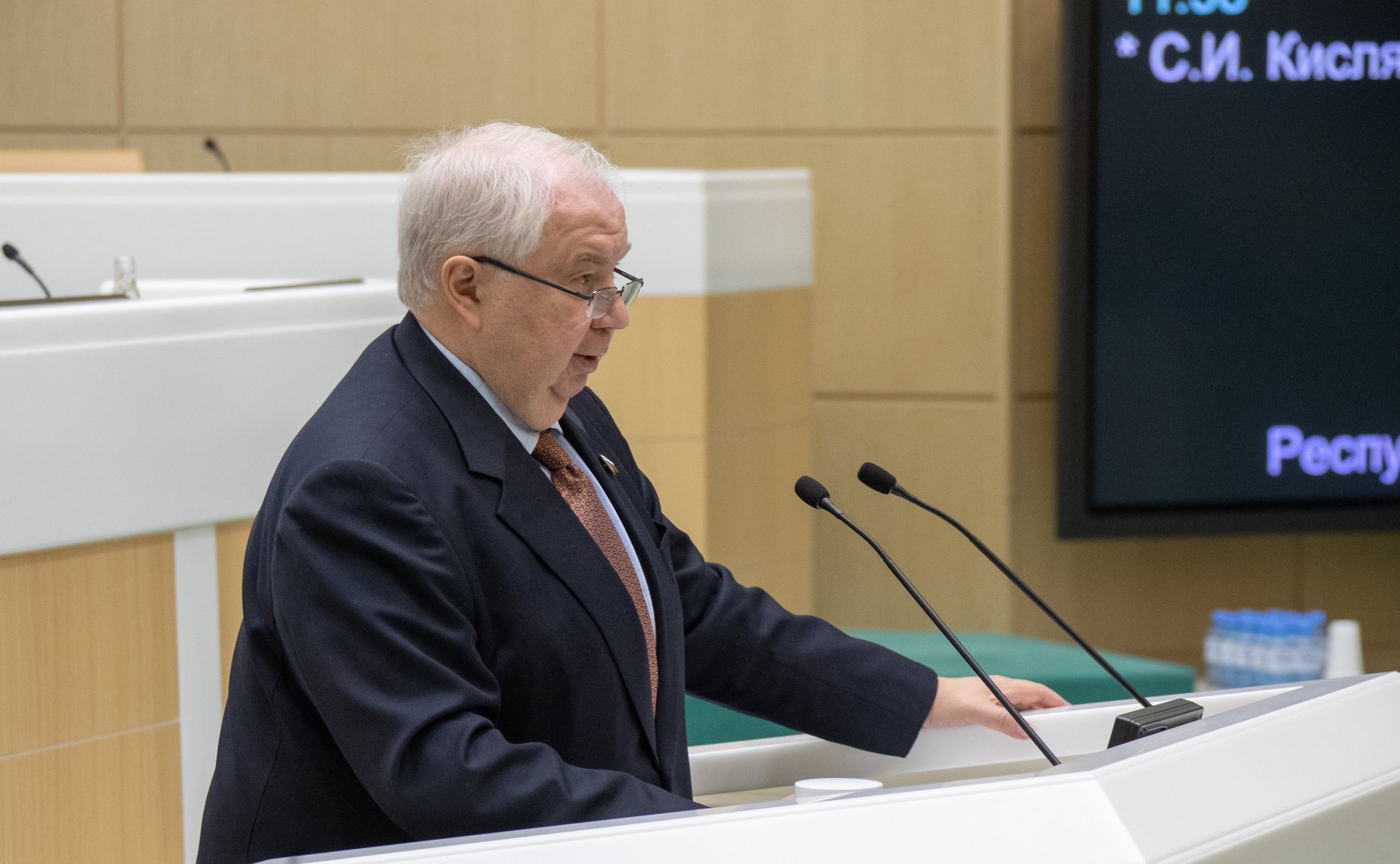 Сергей Кисляк