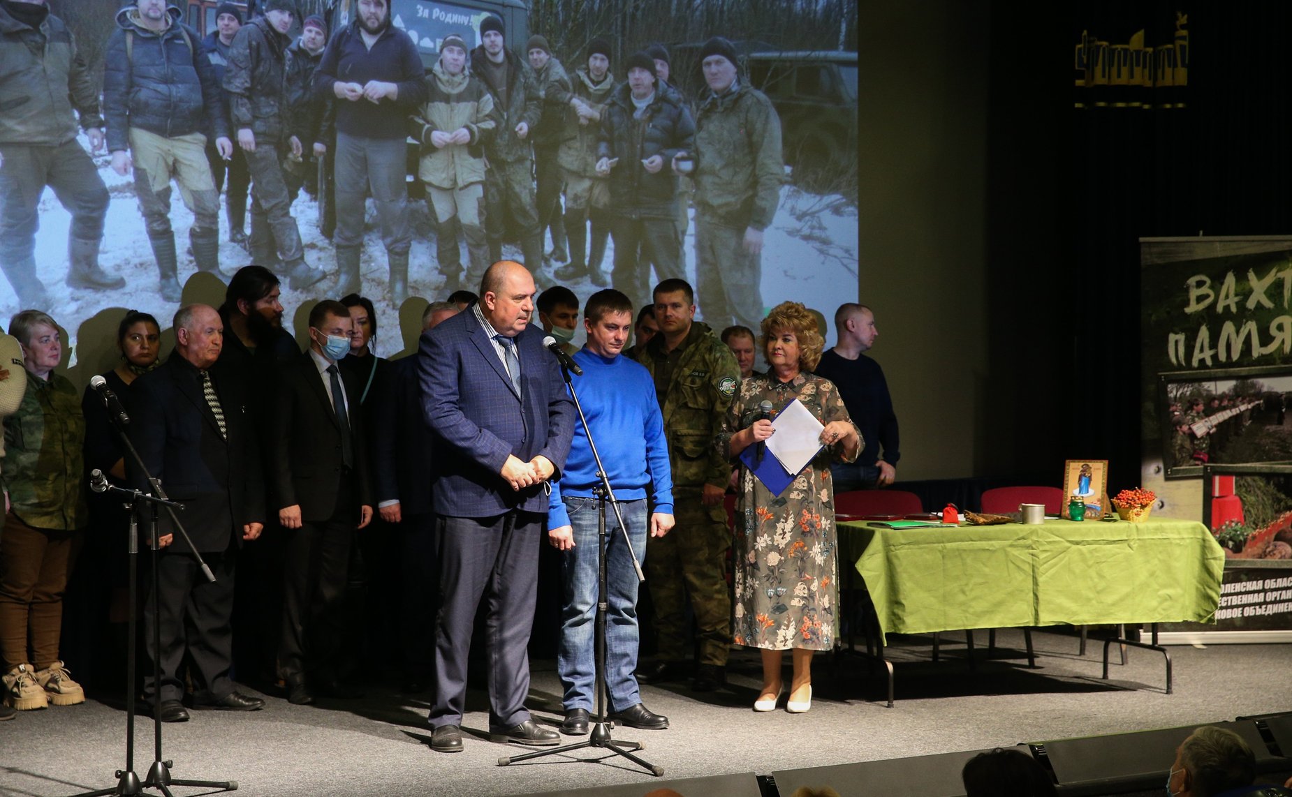 Сенаторы РФ приняли участие в торжественных мероприятиях в Центральном музее Великой Отечественной войны на Поклонной горе, посвященных Дню Неизвестного солдата