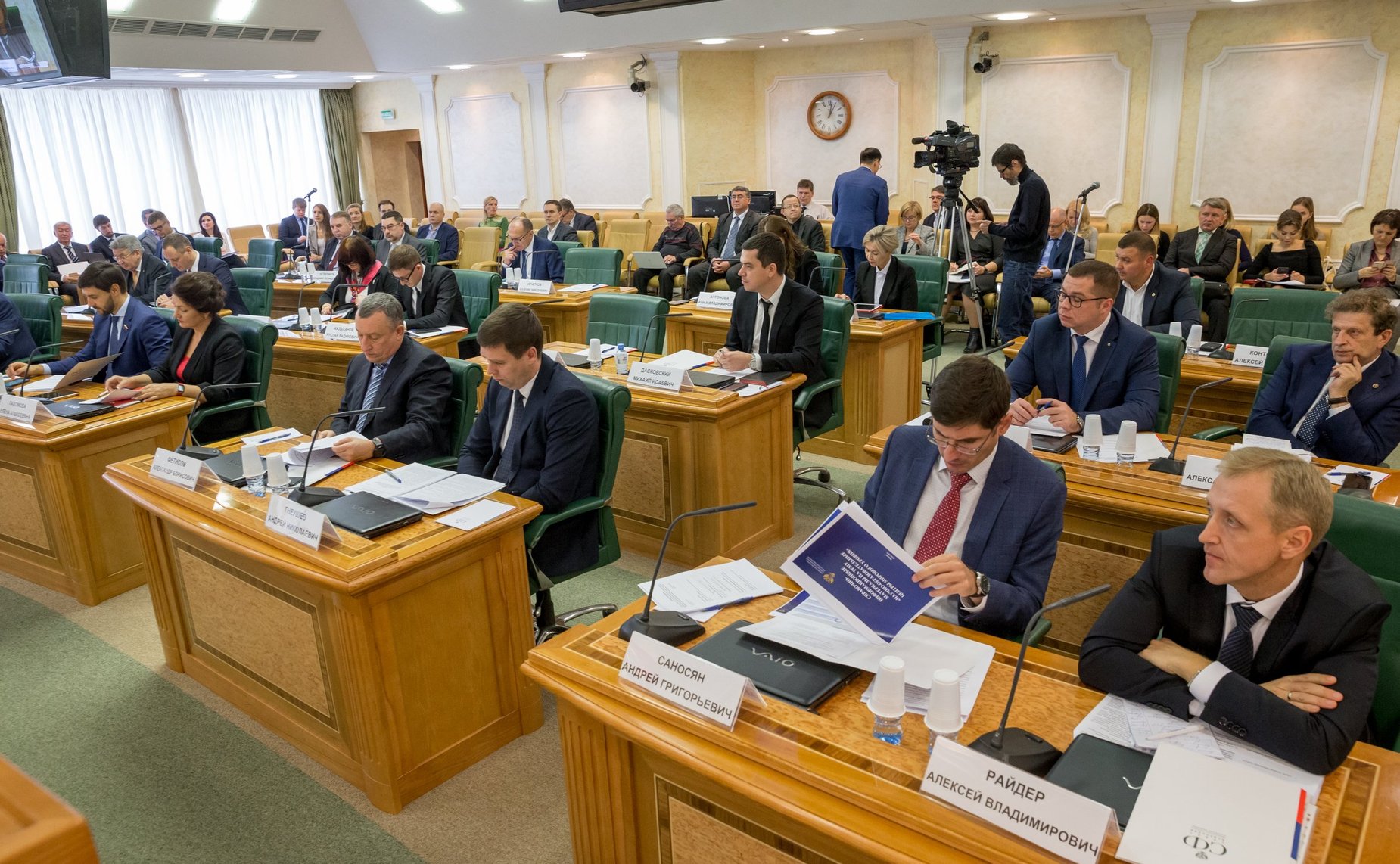 «Круглый стол» Комитета СФ по науке, образованию и культуре