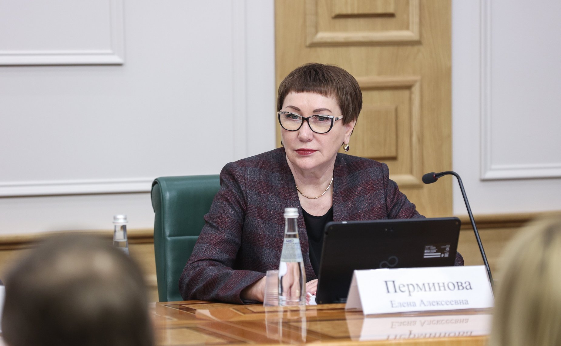 Елена Перминова