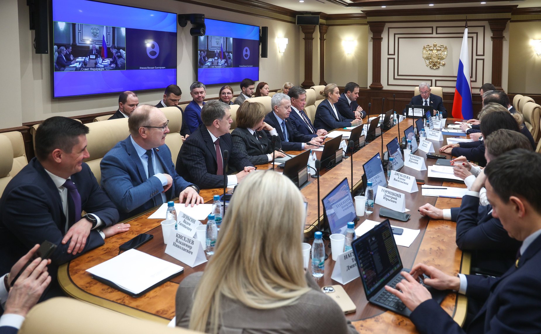 Расширенное заседание Комитета Совета Федерации по бюджету и финансовым рынкам