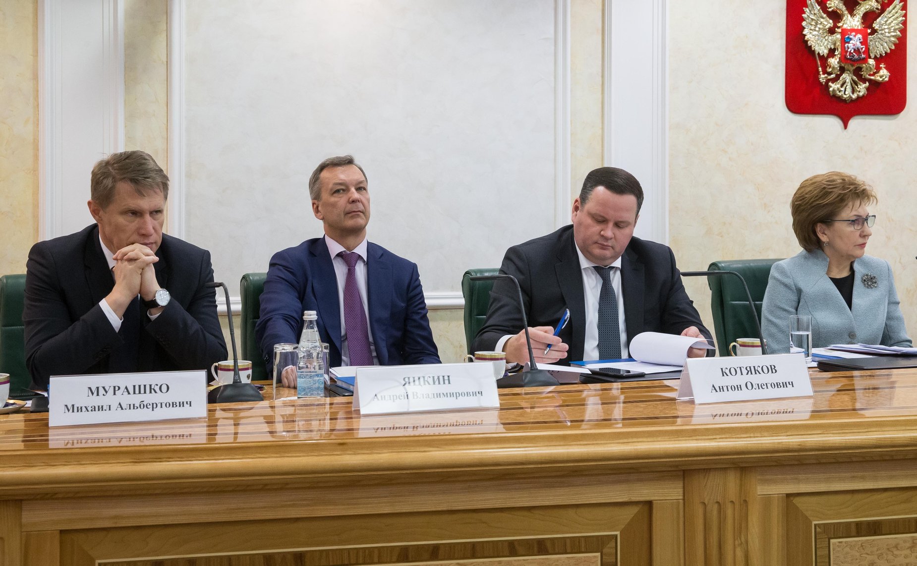 Заседание Оргкомитета четвертого Форума социальных инноваций регионов