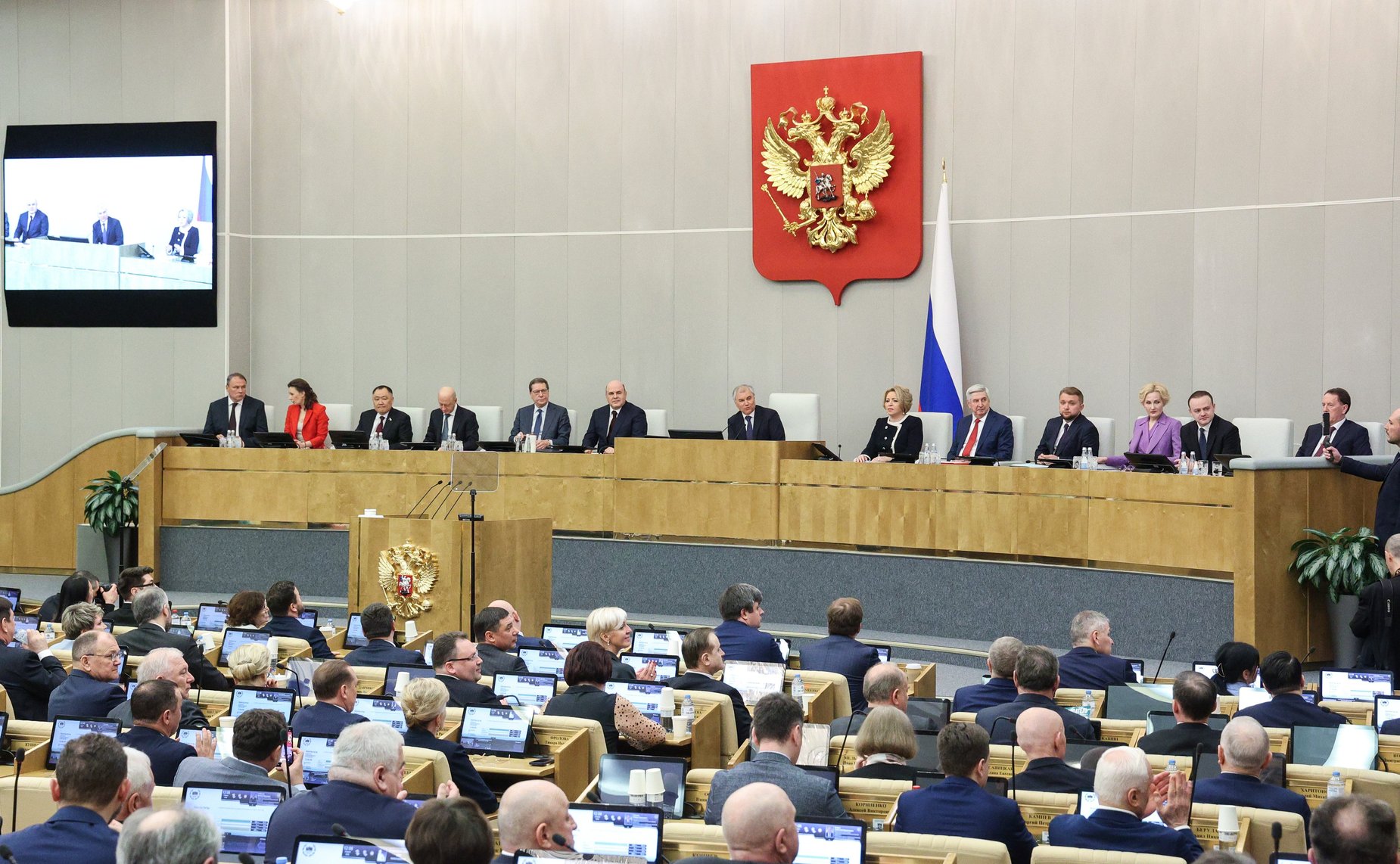 Валентина Матвиенко приняла участие в заседании Государственной Думы, на котором с докладом о работе Правительства РФ выступил Михаил Мишустин