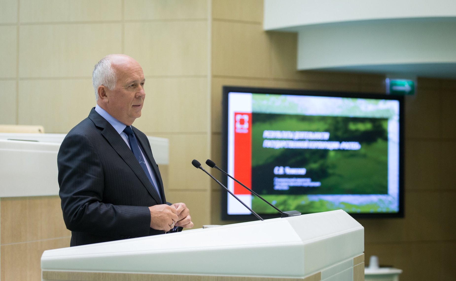 Глава госкорпорации «Ростех» С. Чемезов