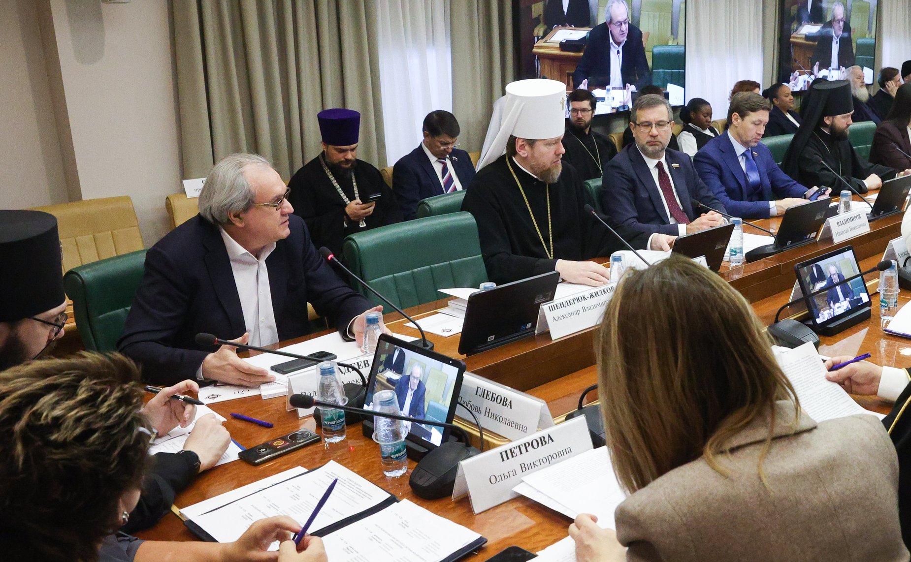 Круглый стол «Становление современной общественно-государственной модели воспитания гражданина и патриота (анализ опыта взаимодействия государственных и религиозных институтов)» (в рамках XIV Рождественских парламентских встреч)