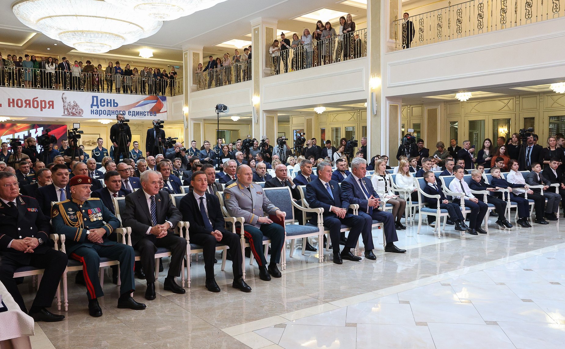 X торжественная церемония награждения детей и подростков, проявивших мужество в экстремальных ситуациях и спасших человеческие жизни