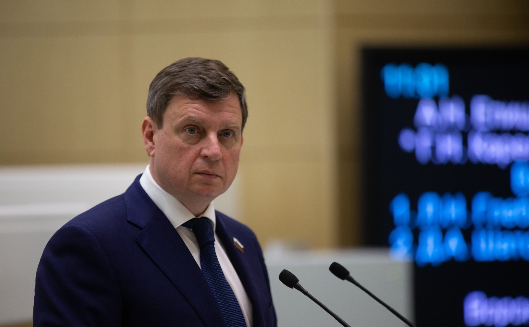 Андрей Епишин