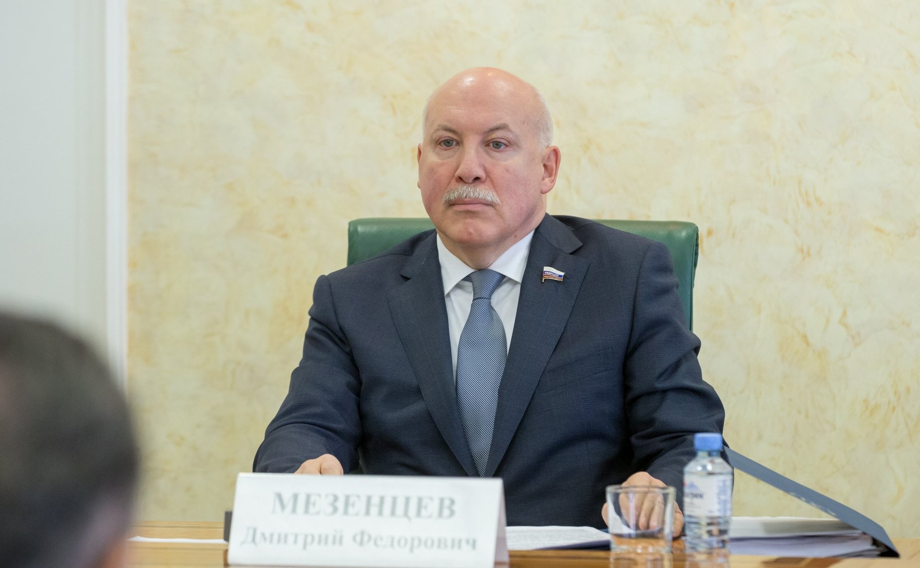Дмитрий Мезенцев