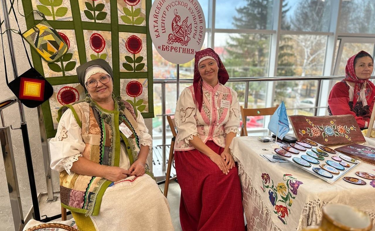 Губернское собрание, посвященное Международному дню сельских женщин