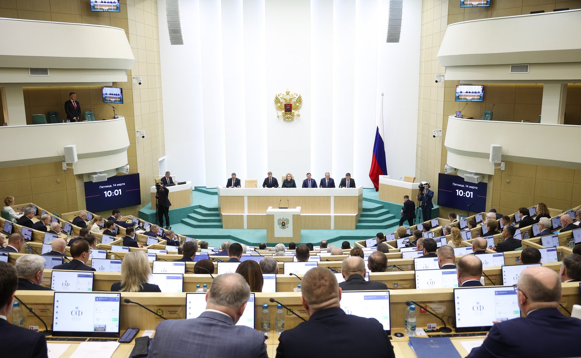 586-е заседание Совета Федерации