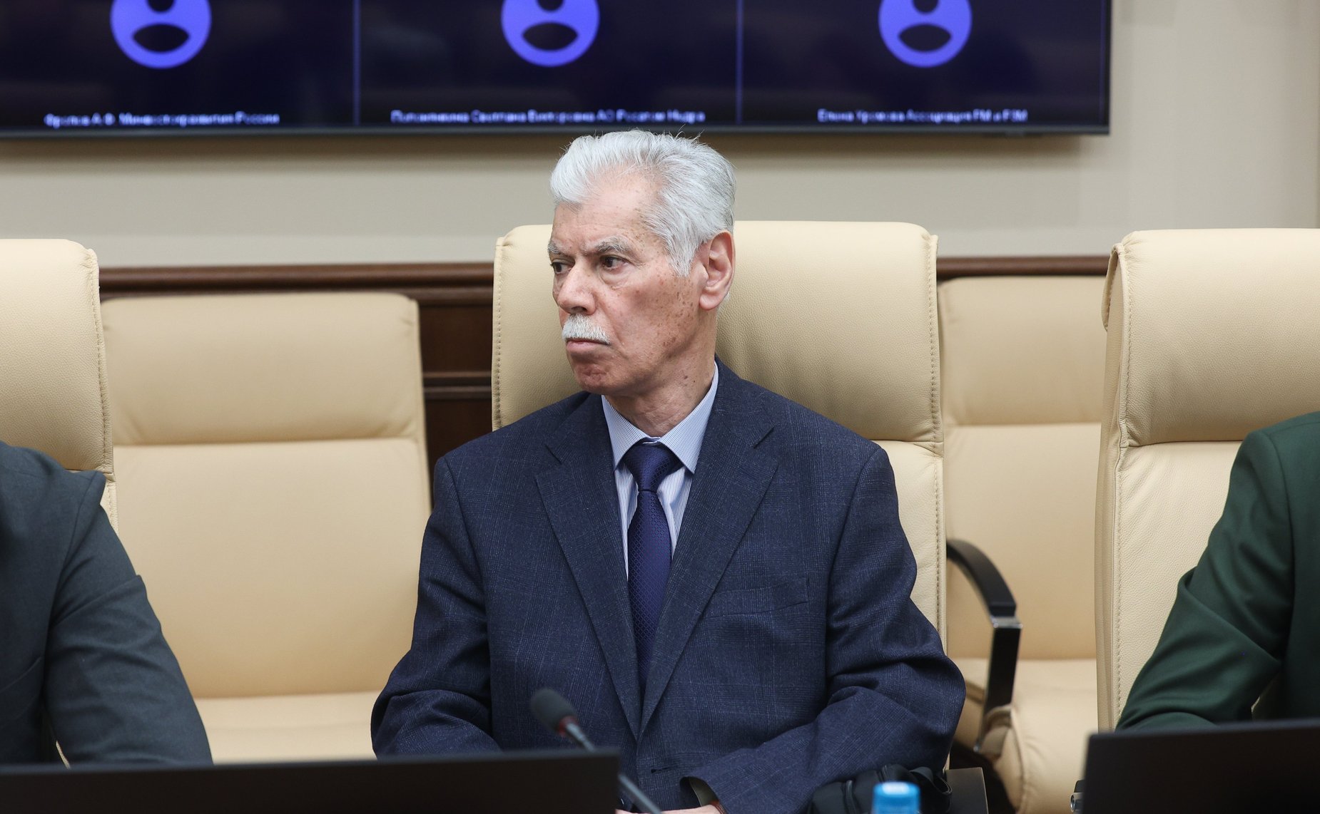 Круглый стол Комитета Совета Федерации по экономической политике «Извлечение полезных компонентов из отходов горнодобывающей промышленности: внедрение технологий и оценка потенциала»