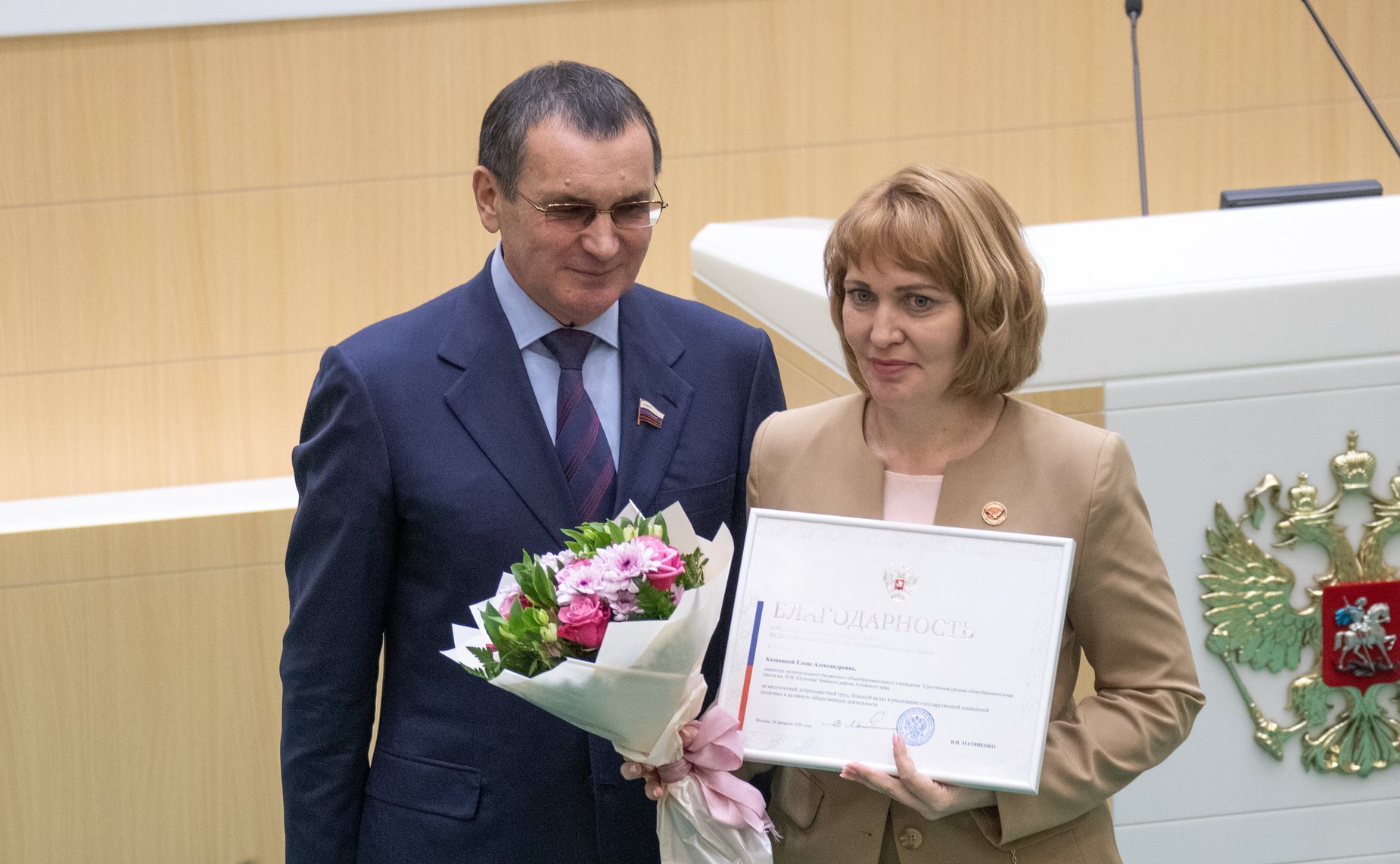 Встреча Валентины Матвиенко с тружениками социальной сферы села