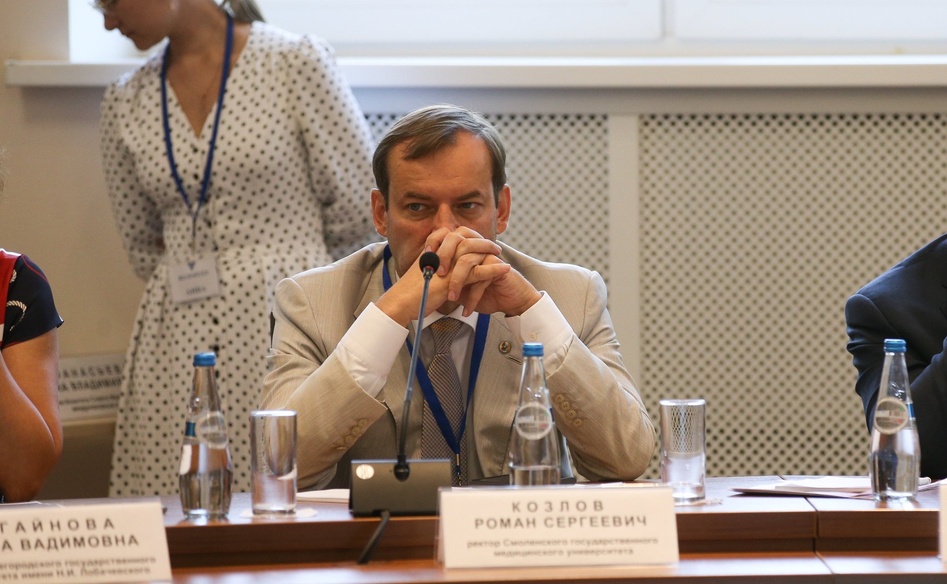 IX форум регионов Беларуси и России. Секция 5 «Интеграция системы высшего образования России и Беларуси: региональный аспект»