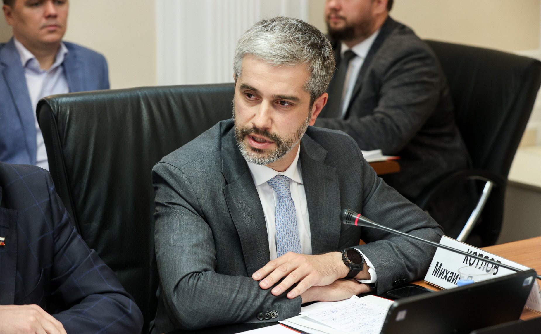 Встреча сенаторов Российской Федерации с участниками Программы «Руководители представительных органов местного самоуправления Донбасса и Новороссии»
