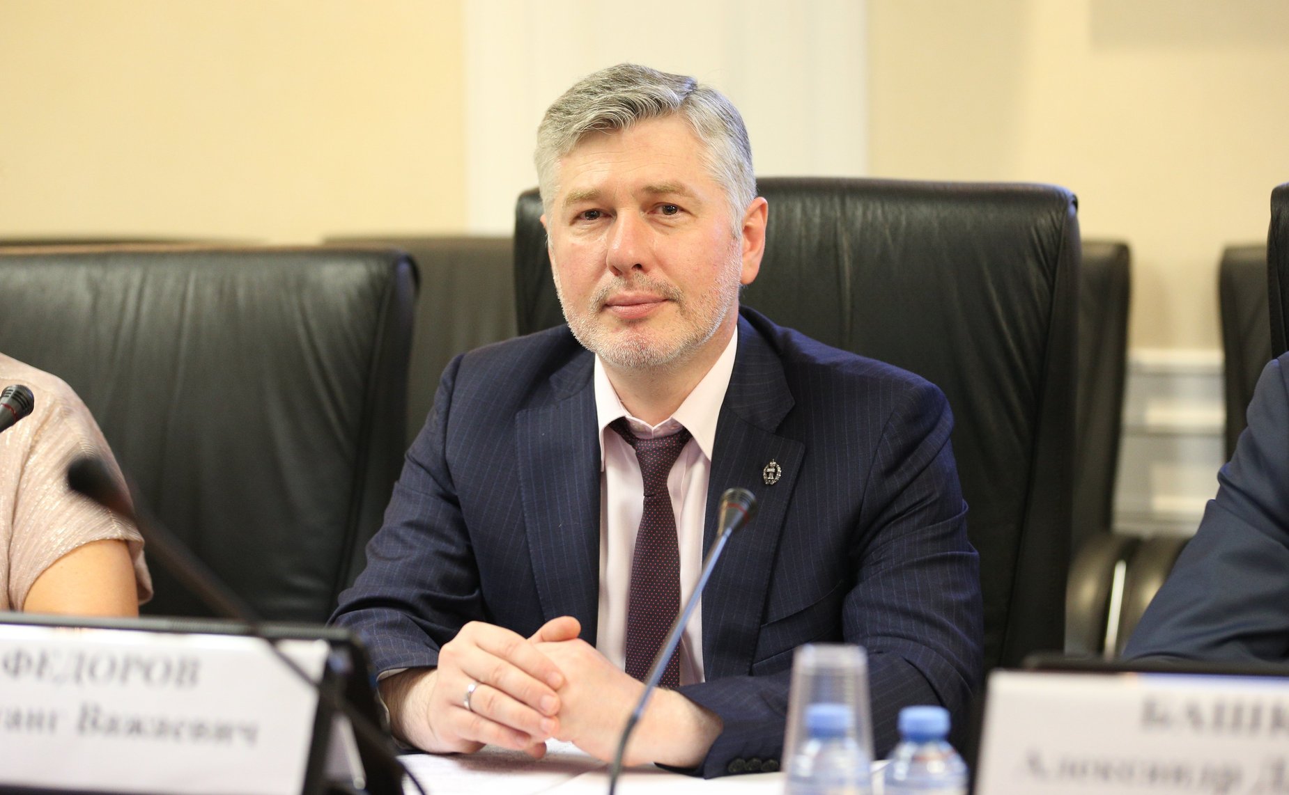 Итоговое заседание Экспертно-консультативного совета при Комитете СФ по конституционному законодательству и государственному строительству