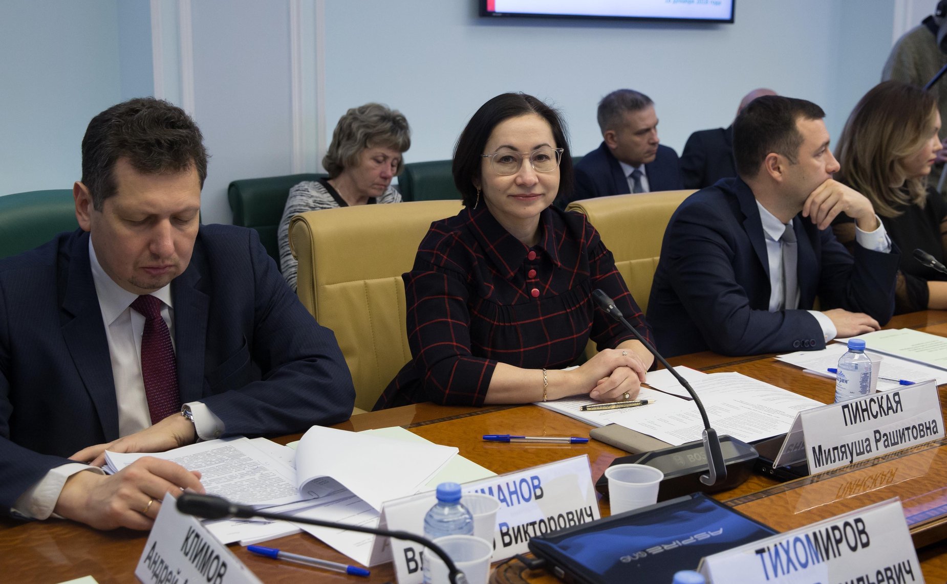 «Круглый стол» на тему «Состояние и пути повышения сбалансированности бюджетов субъектов РФ и местных бюджетов»