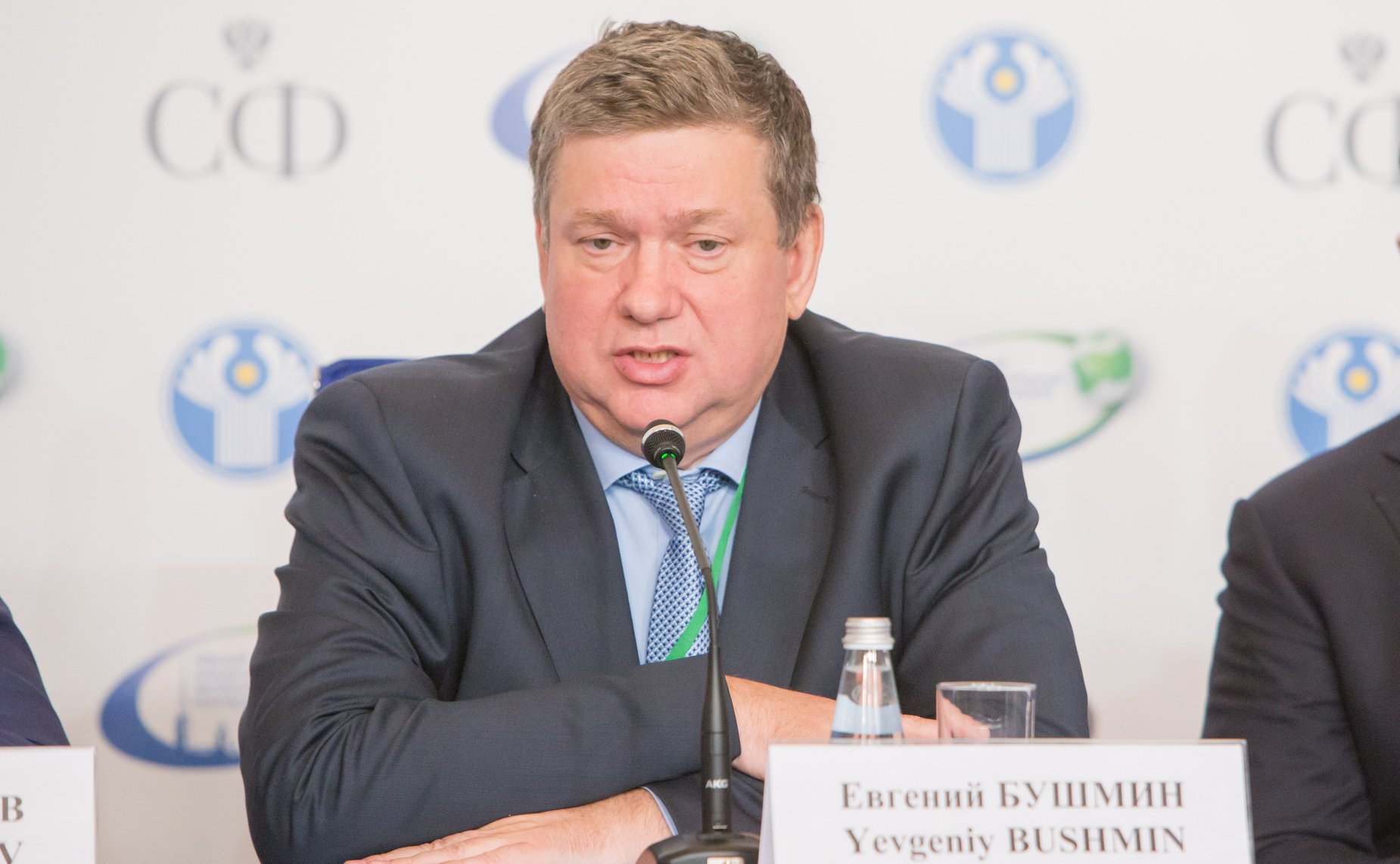 Пленарное заседание VII Невского международного экологического форума. Бушмин