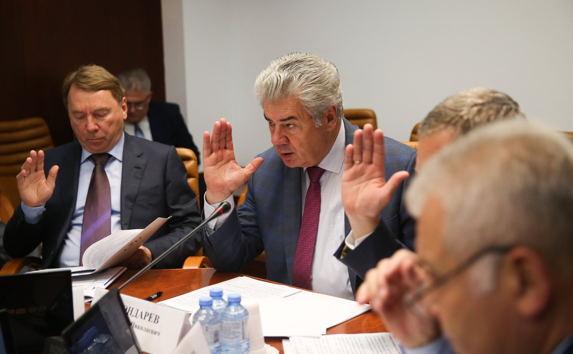 Заседание Комитета СФ по обороне и безопасности