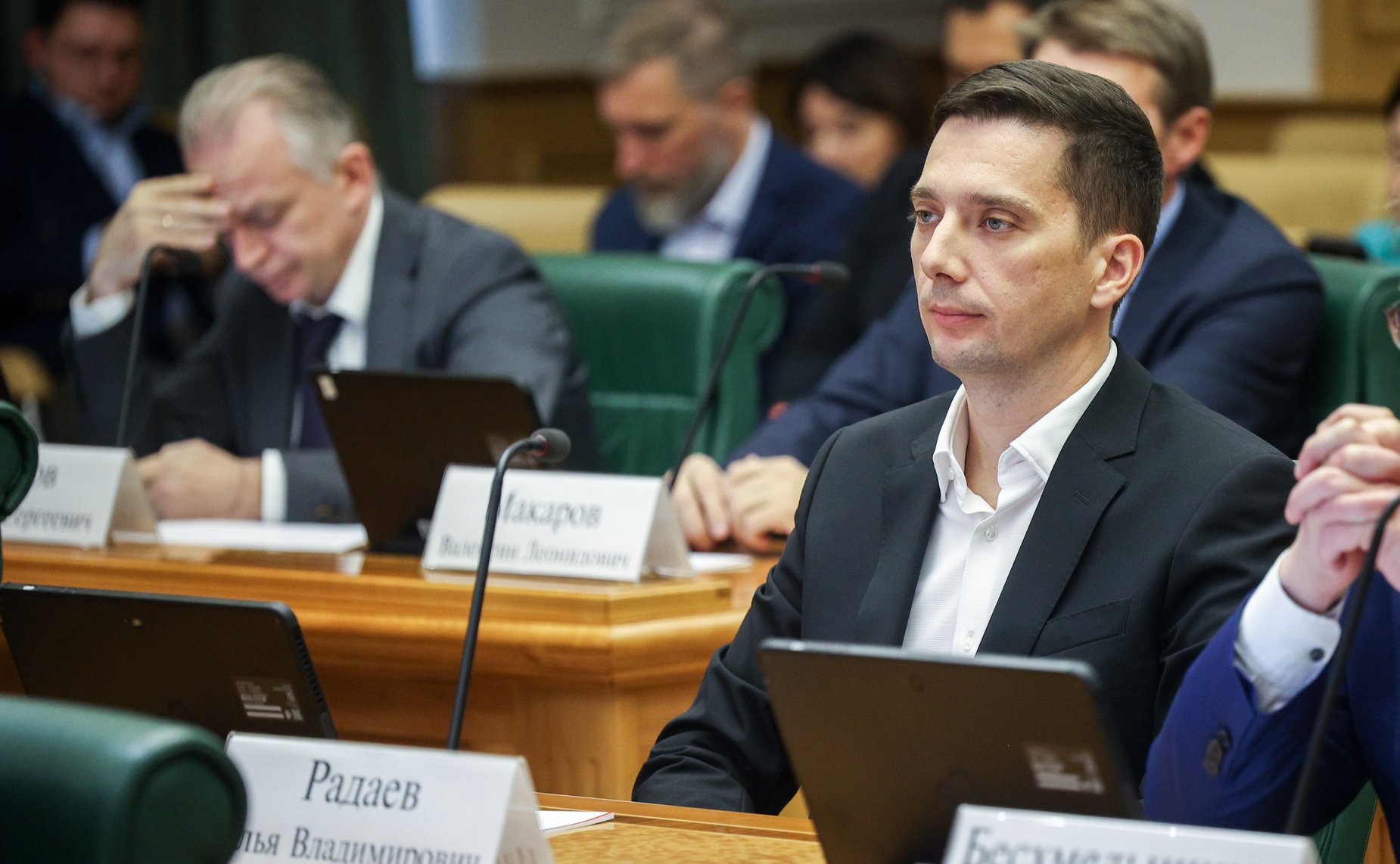 Совместное заседание Совета по развитию цифровой экономики при Совете Федерации и Совета по развитию финансового рынка при Совете Федерации на тему «Финтех на службе граждан»