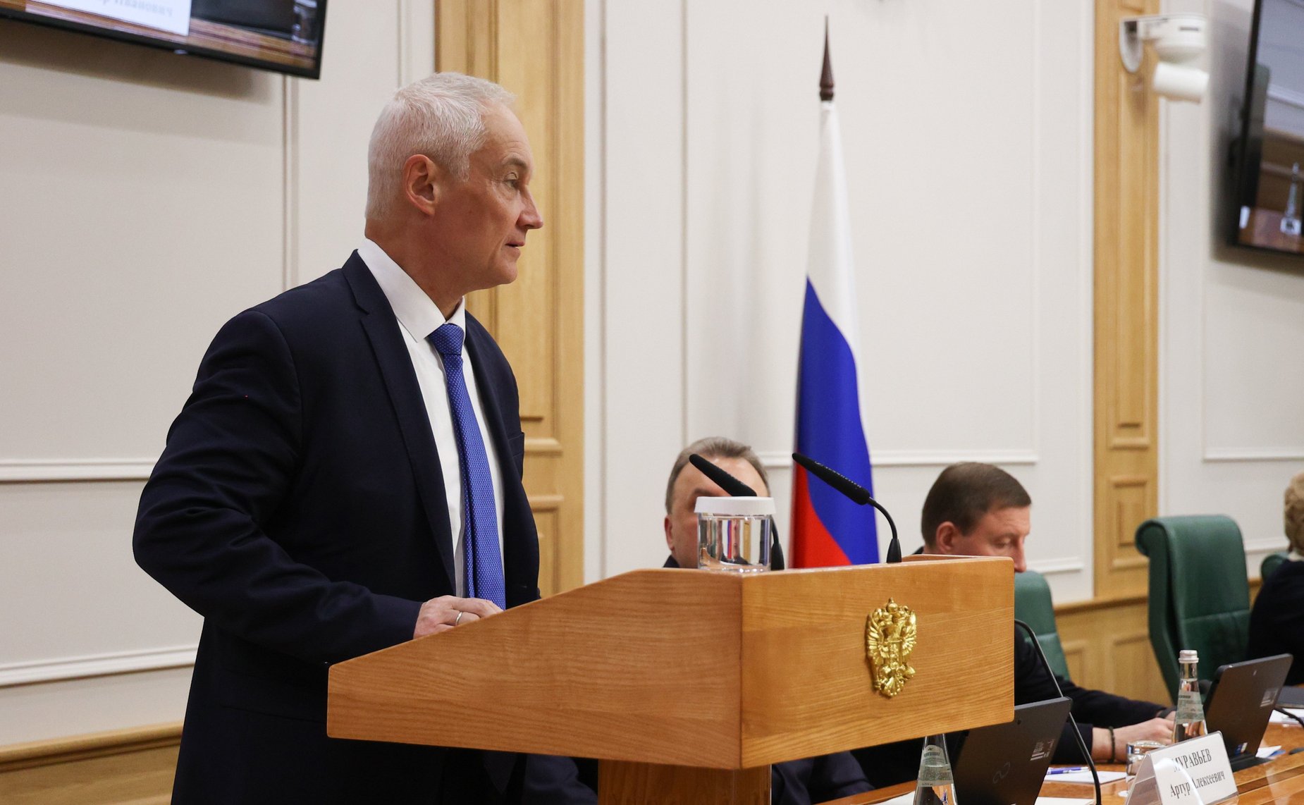 На заседании Комитета СФ по обороне и безопасности проведены консультации по предложенной Президентом РФ кандидатуре на должность Министра обороны