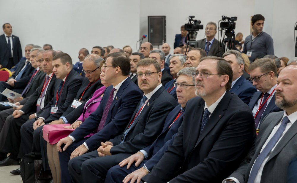 Открытие IV российско-армянского межрегионального форума