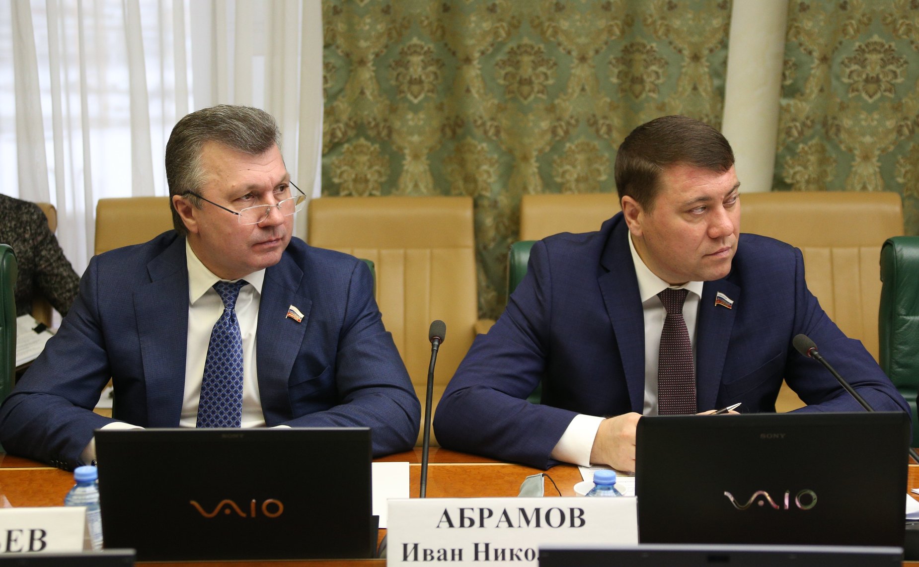 Валерий Васильев и Иван Абрамов