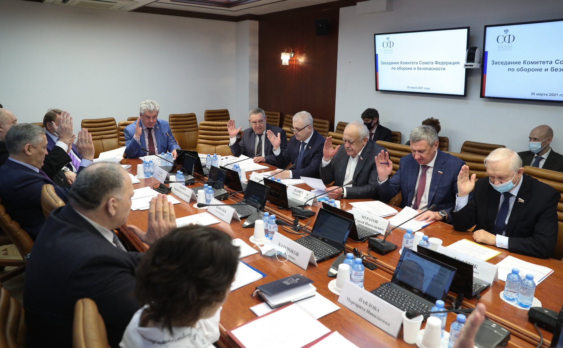 Расширенное заседание Комитета СФ по обороне и безопасности