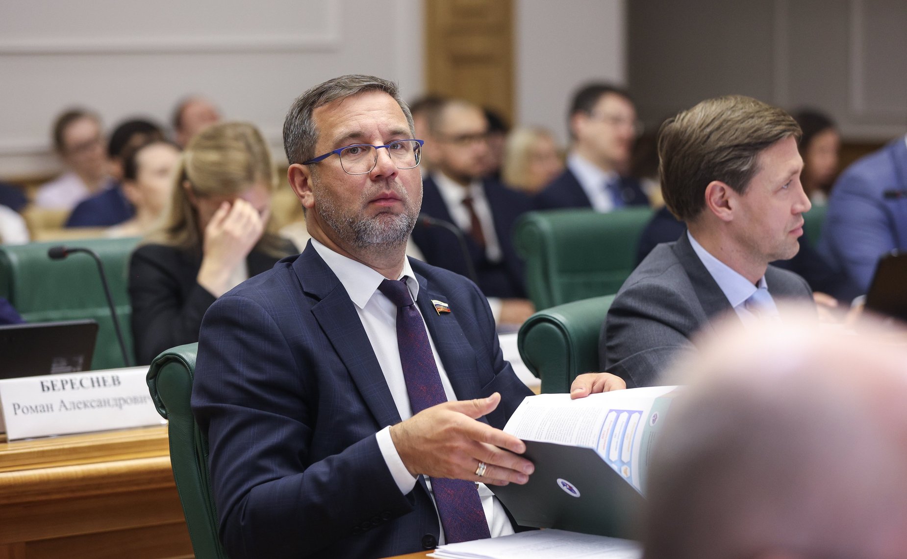 Расширенное заседание Комитета Совета Федерации по конституционному законодательству и государственному строительству (в рамках Дней Кировской области в Совете Федерации)