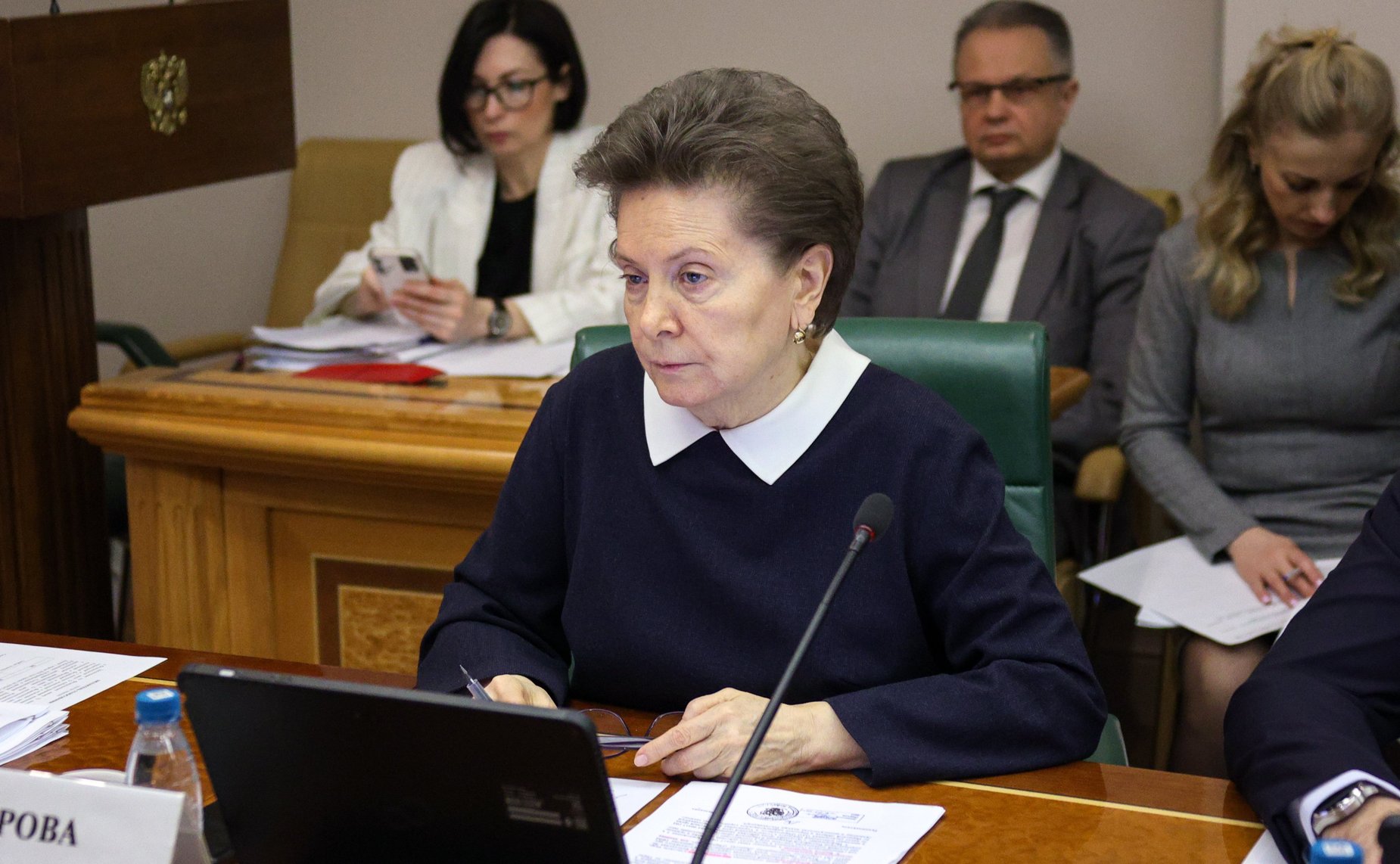 Наталья Комарова