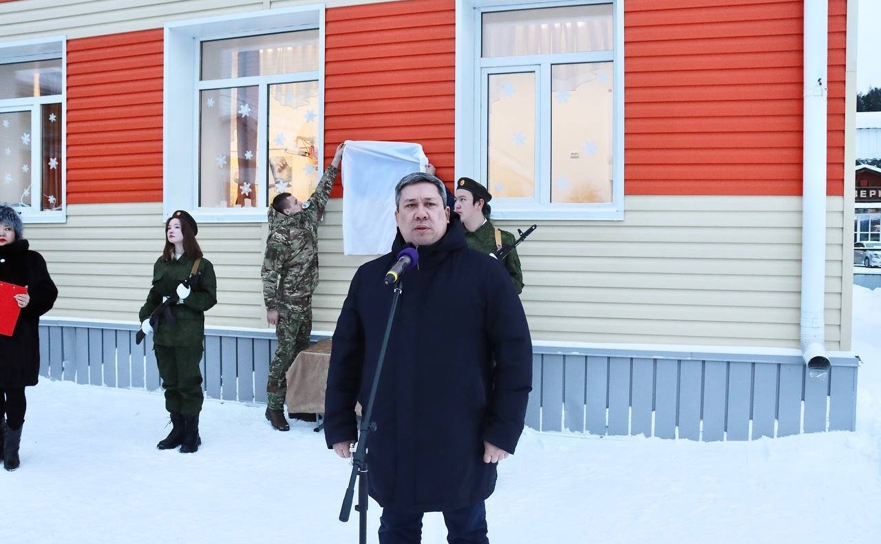 Владимир Полетаев открыл мемориальные доски в память погибших участников СВО из Республики Алтай