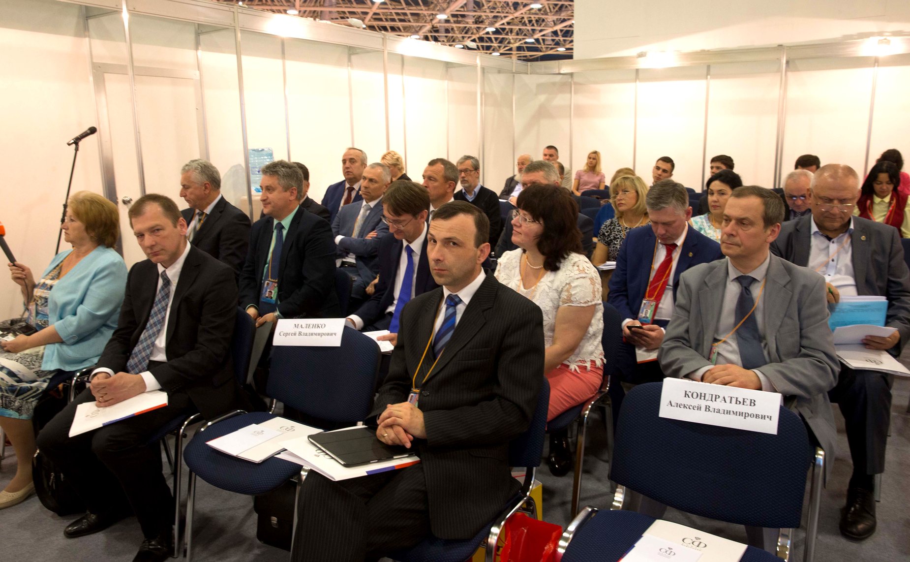 Заседание секции «Проблемы и перспективы гармонизации законодательства в условиях интеграционного развития Беларуси и России»