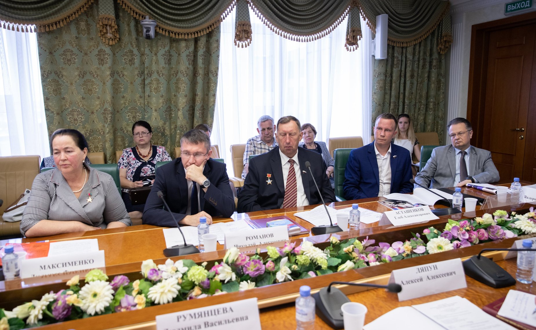 «Круглый стол» на тему «Наставничество как эффективный инструмент развития сельских территорий»