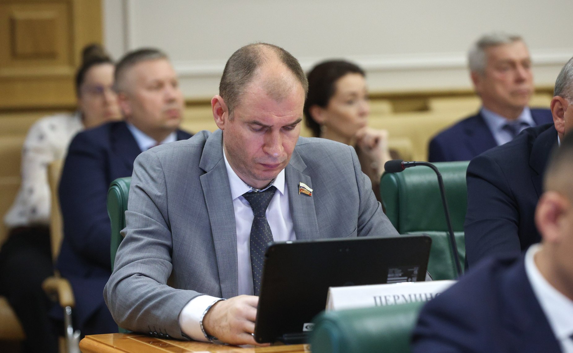 Дмитрий Перминов