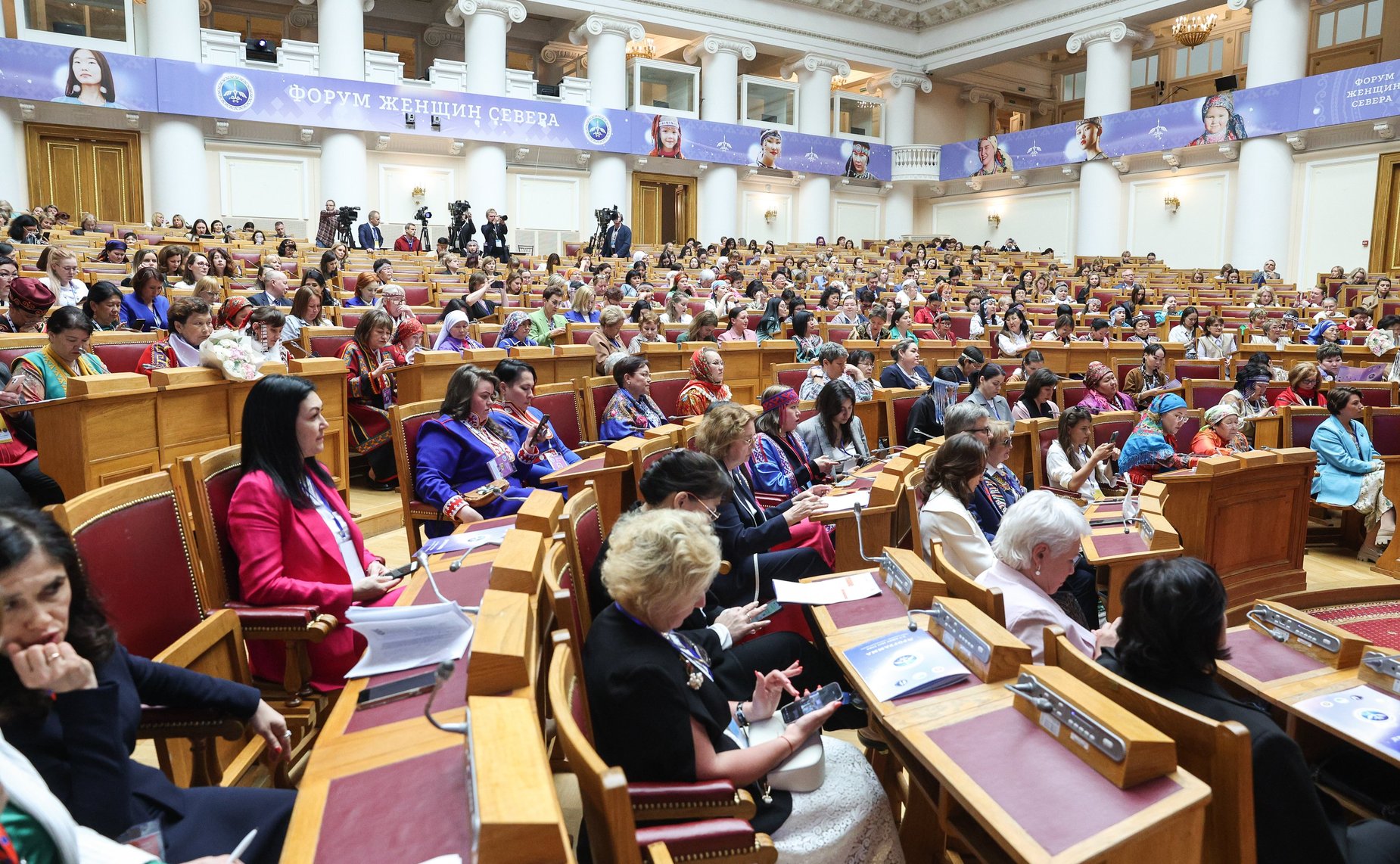 Стратегическая сессия «Социальное благополучие и здоровье северян»