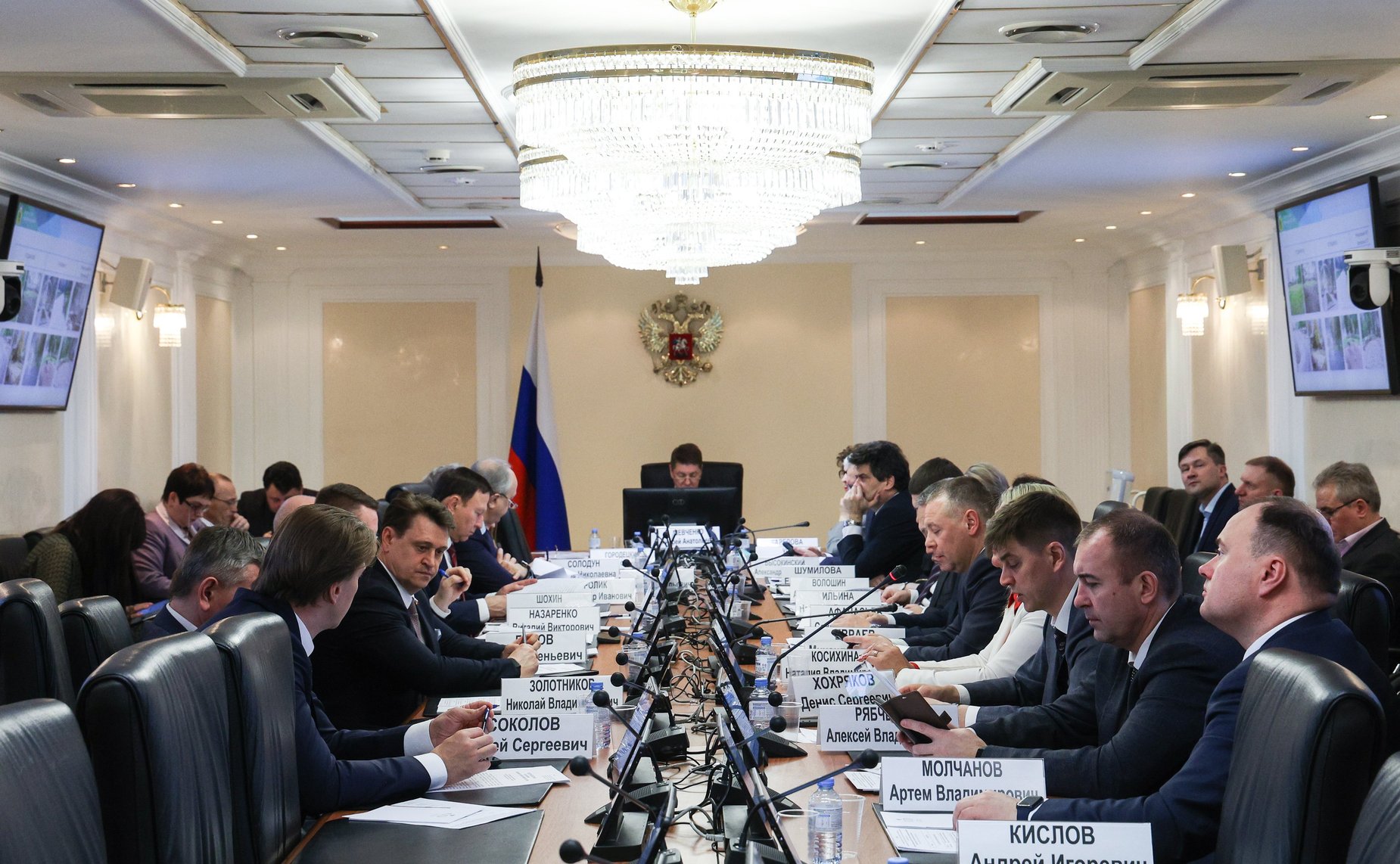 Расширенное заседание Комитета Совета Федерации по федеративному устройству, региональной политике, местному самоуправлению и делам Севера