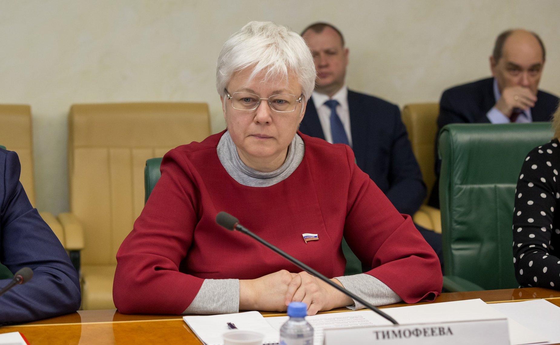 Ольга Тимофеева