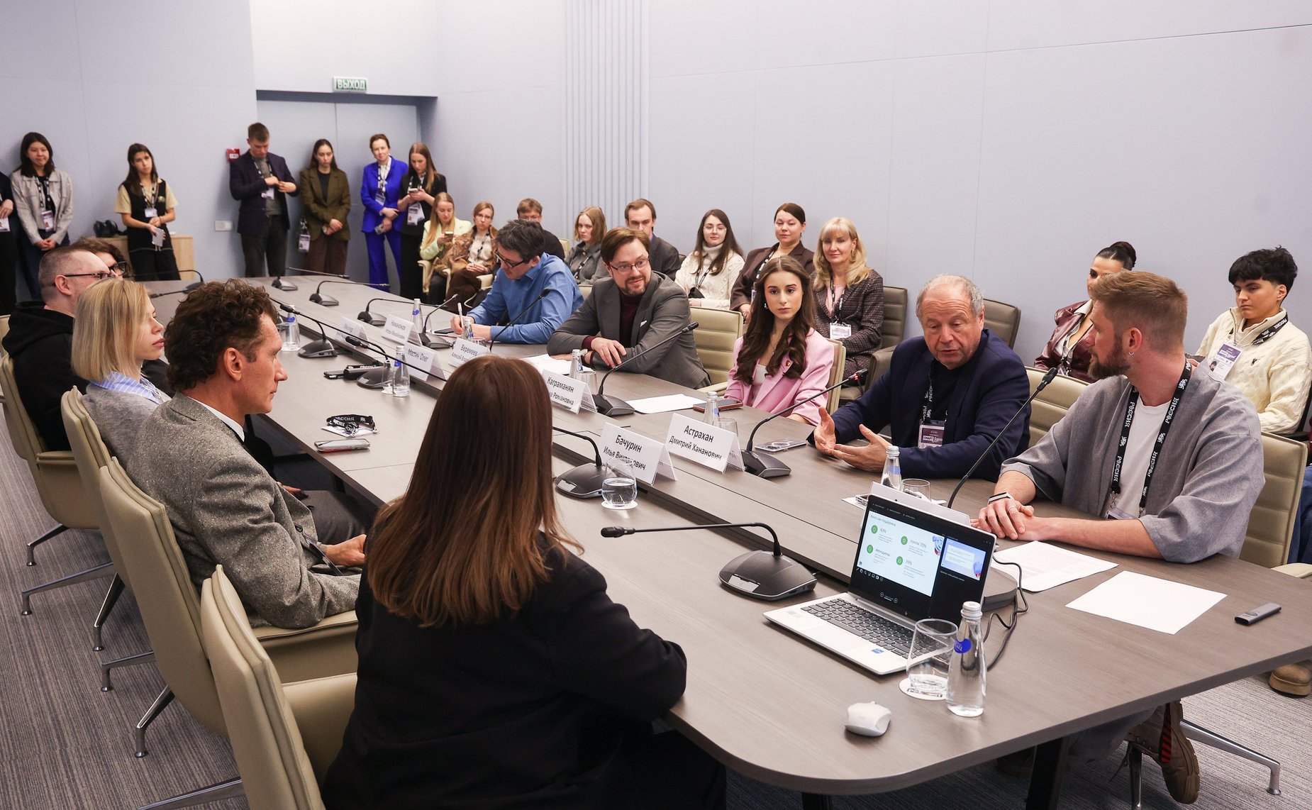 Практическая дискуссия «Как язык кино влияет на наше сознание» в рамках пленарной сессии Конгресса «СМАРТздрав»