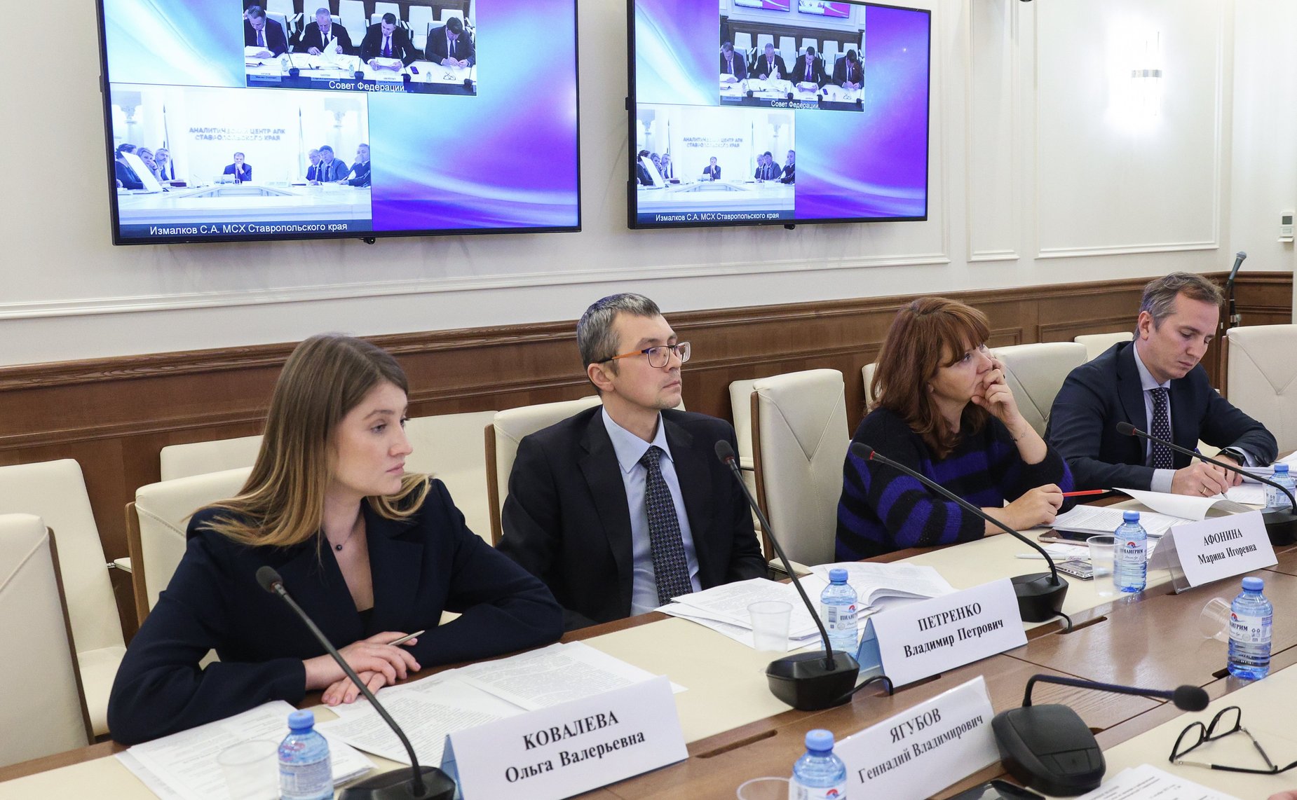 Совещание Комитета СФ по аграрно-продовольственной политики и природопользования