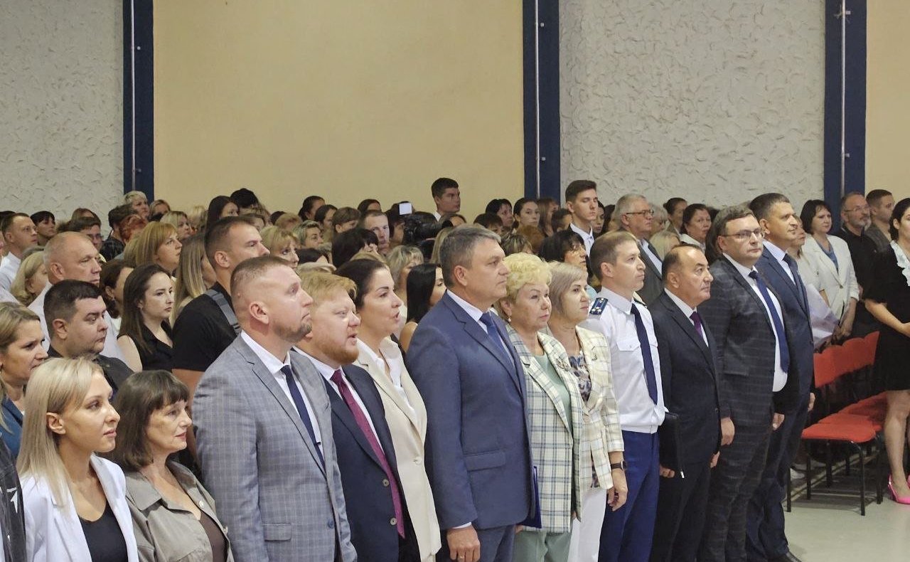 Ольга Бас приняла участие в августовском педсовете в Луганске