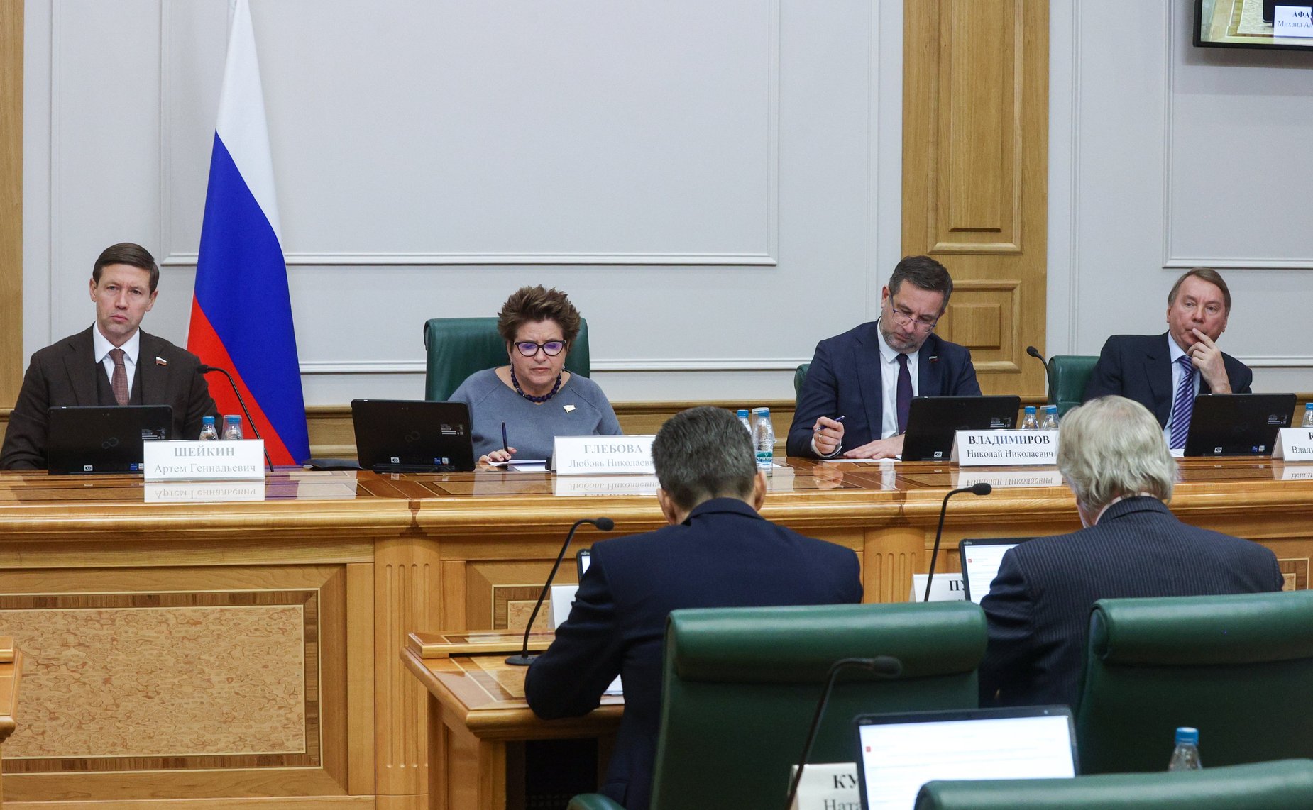 Заседание Комитета Совета Федерации по конституционному законодательству и государственному строительству