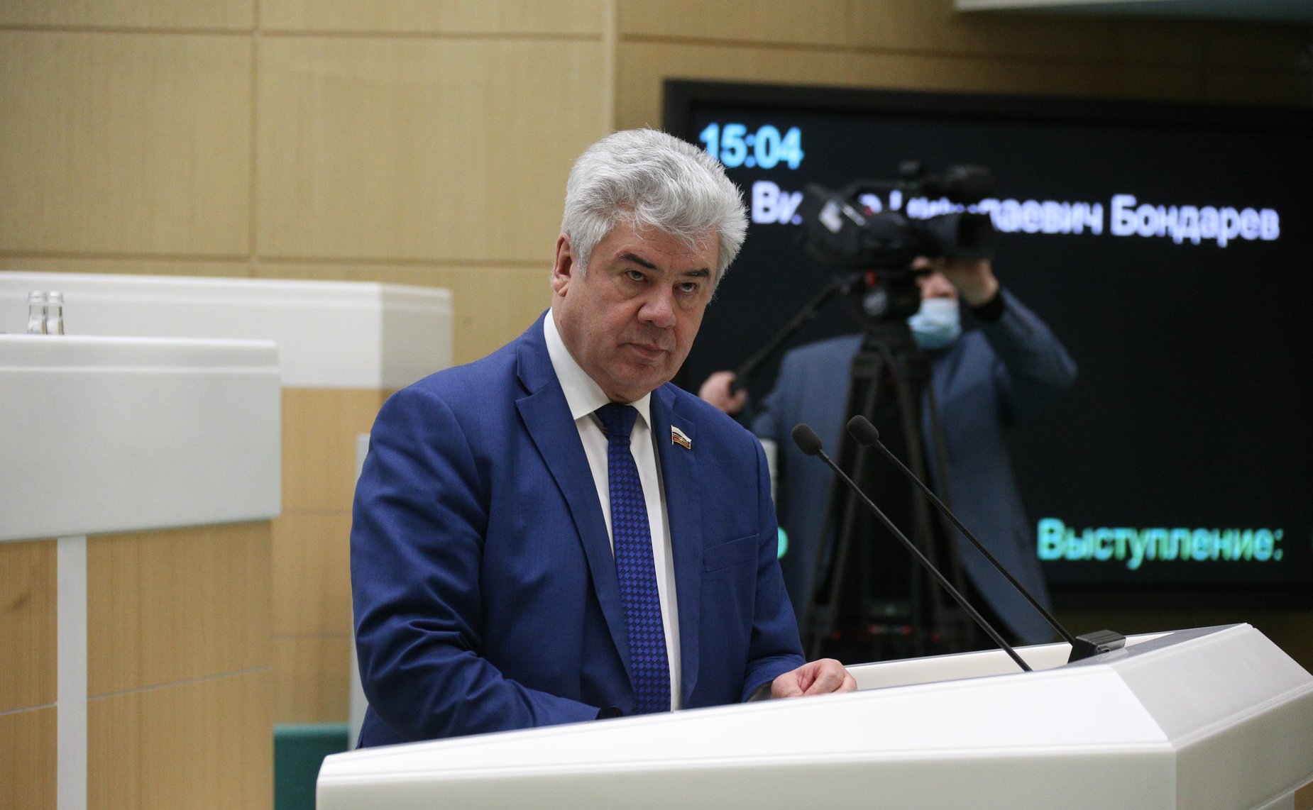 Виктор Бондарев