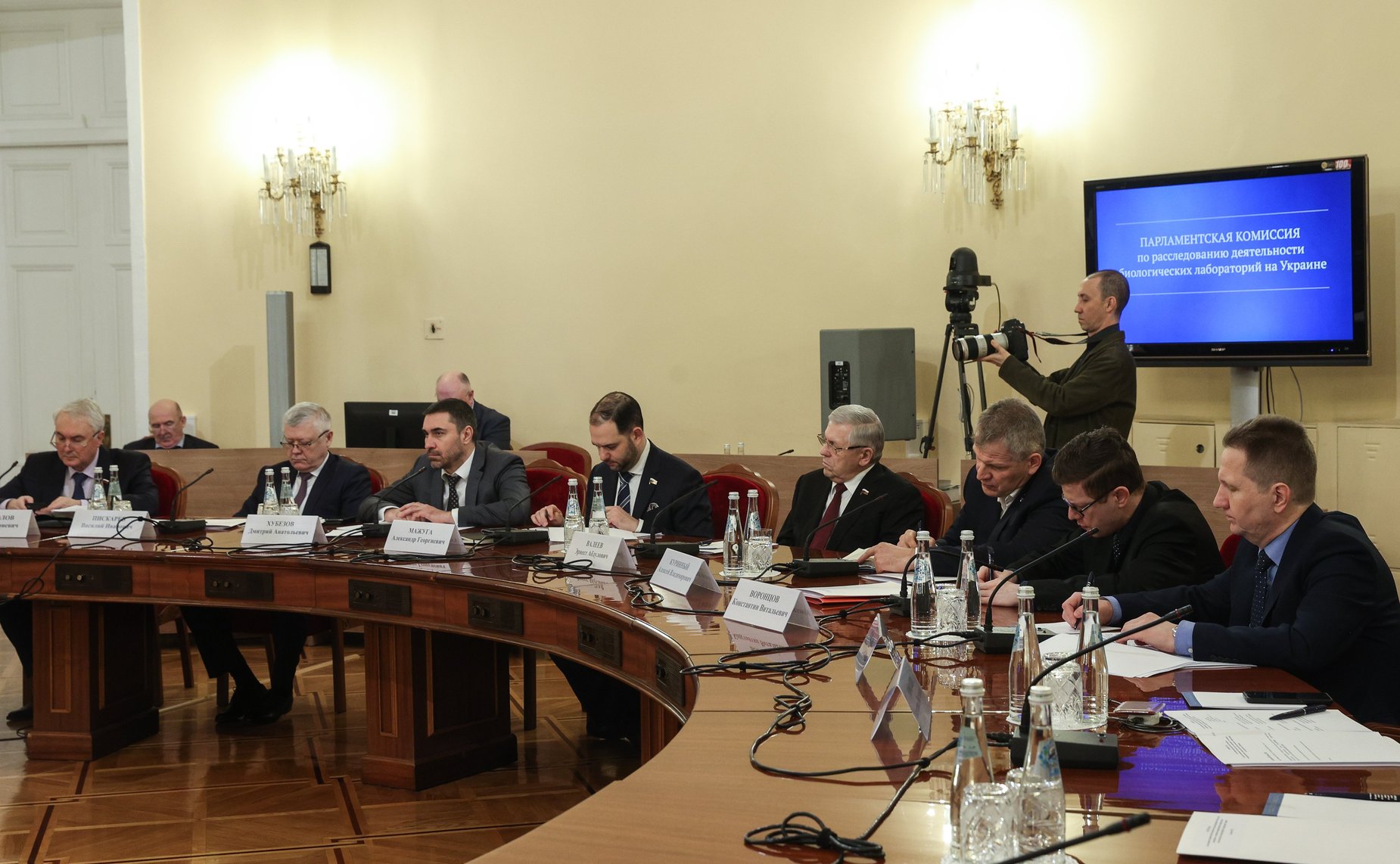 Заседание парламентской комиссии по расследованию обстоятельств, связанных с созданием американскими специалистами биологических лабораторий на территории Украины