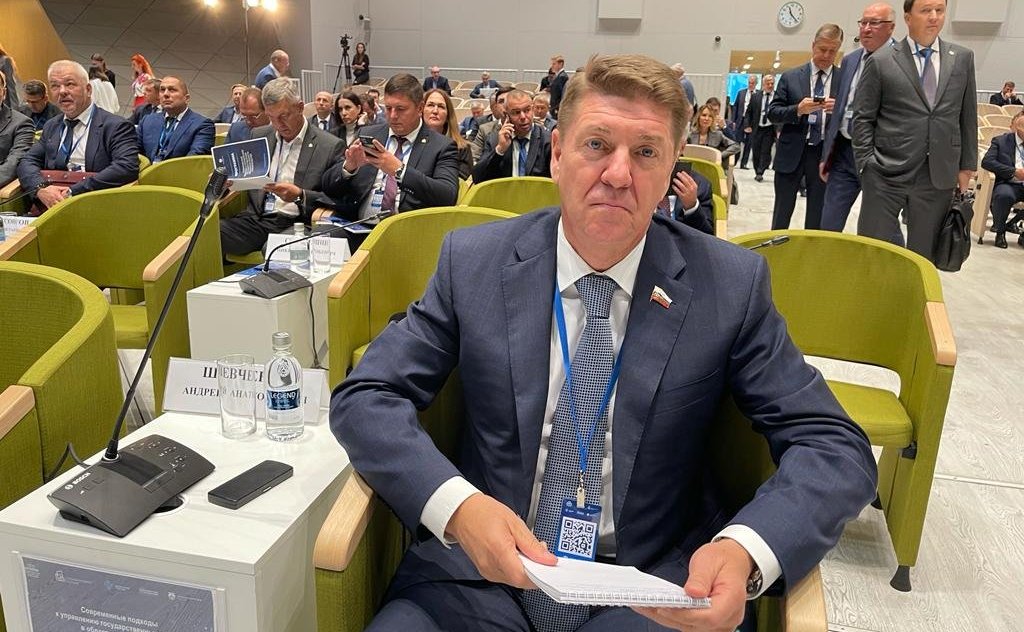 Андрей Шевченко принял участие в стратегической сессии «Современные подходы к управлению государственным заказом в области строительства» на площадке инновационного центра «Сколково»