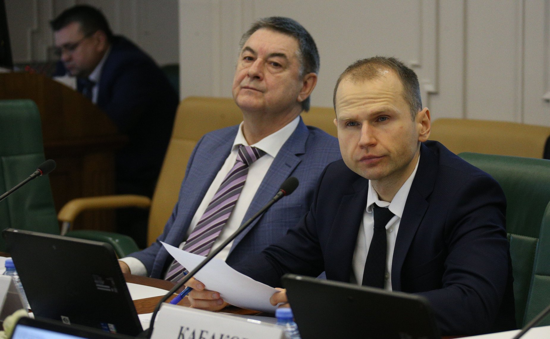 Совещание Комитета СФ по экономической политике