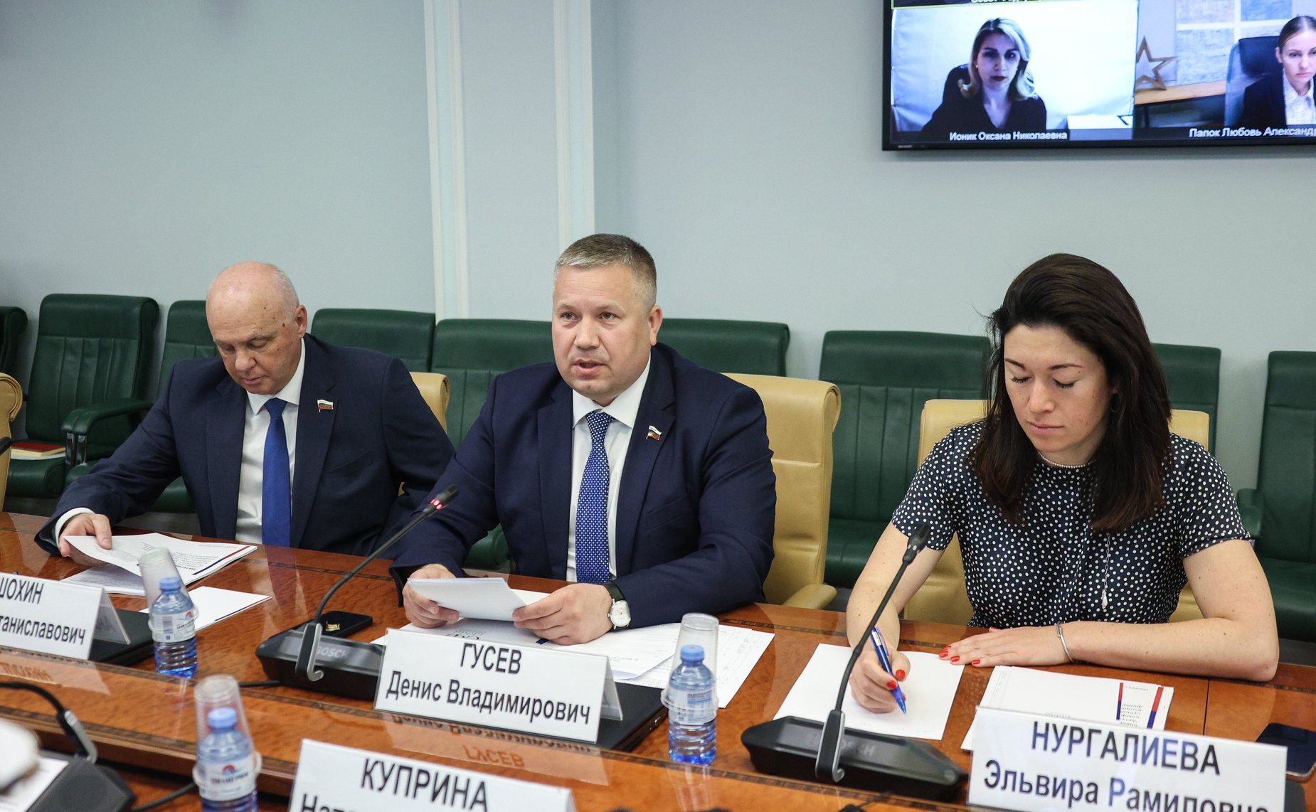 Совещание на тему «Актуальные вопросы развития комфортной городской среды в субъектах, входящих в состав ДФО»