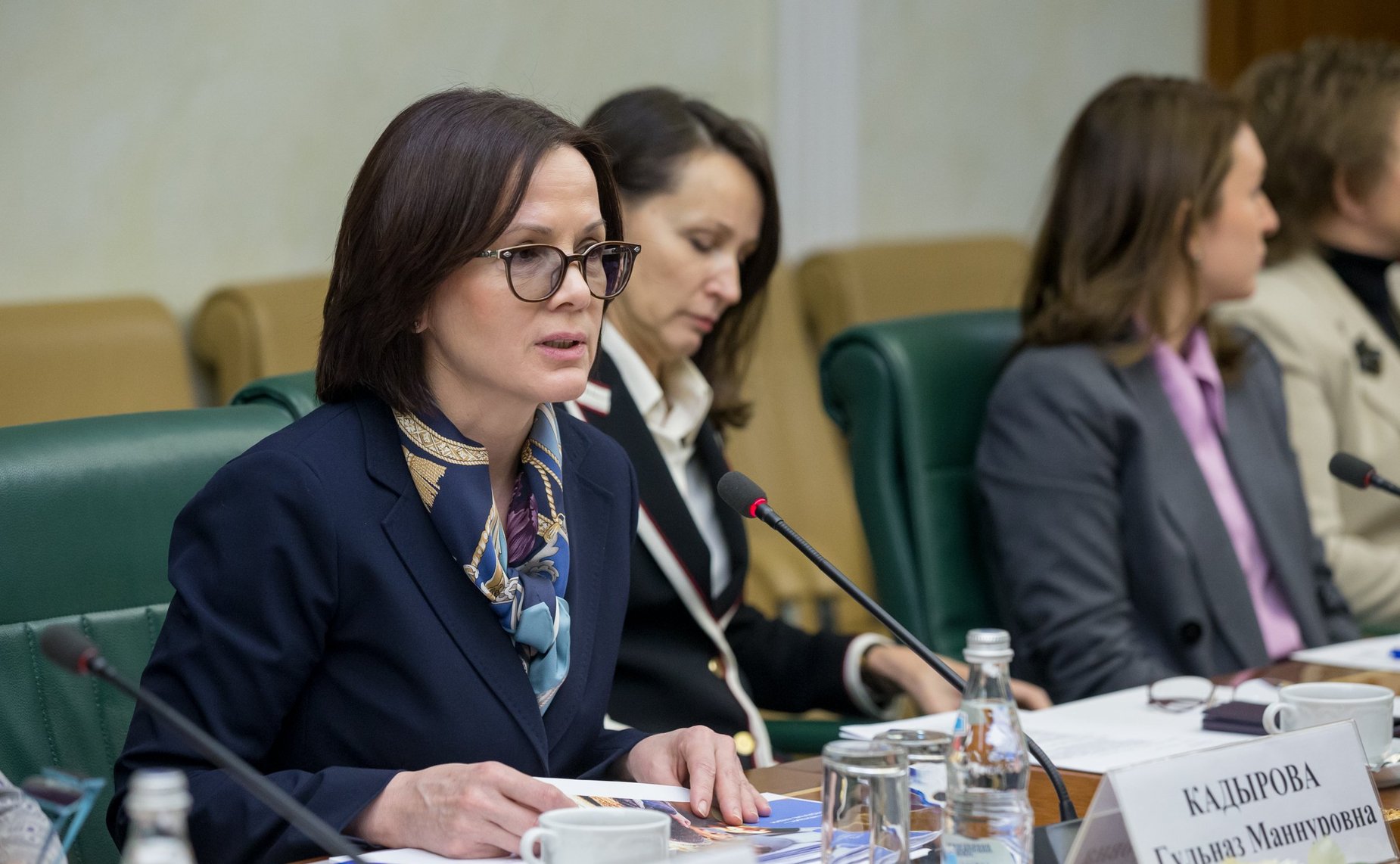 Гульназ Кадырова