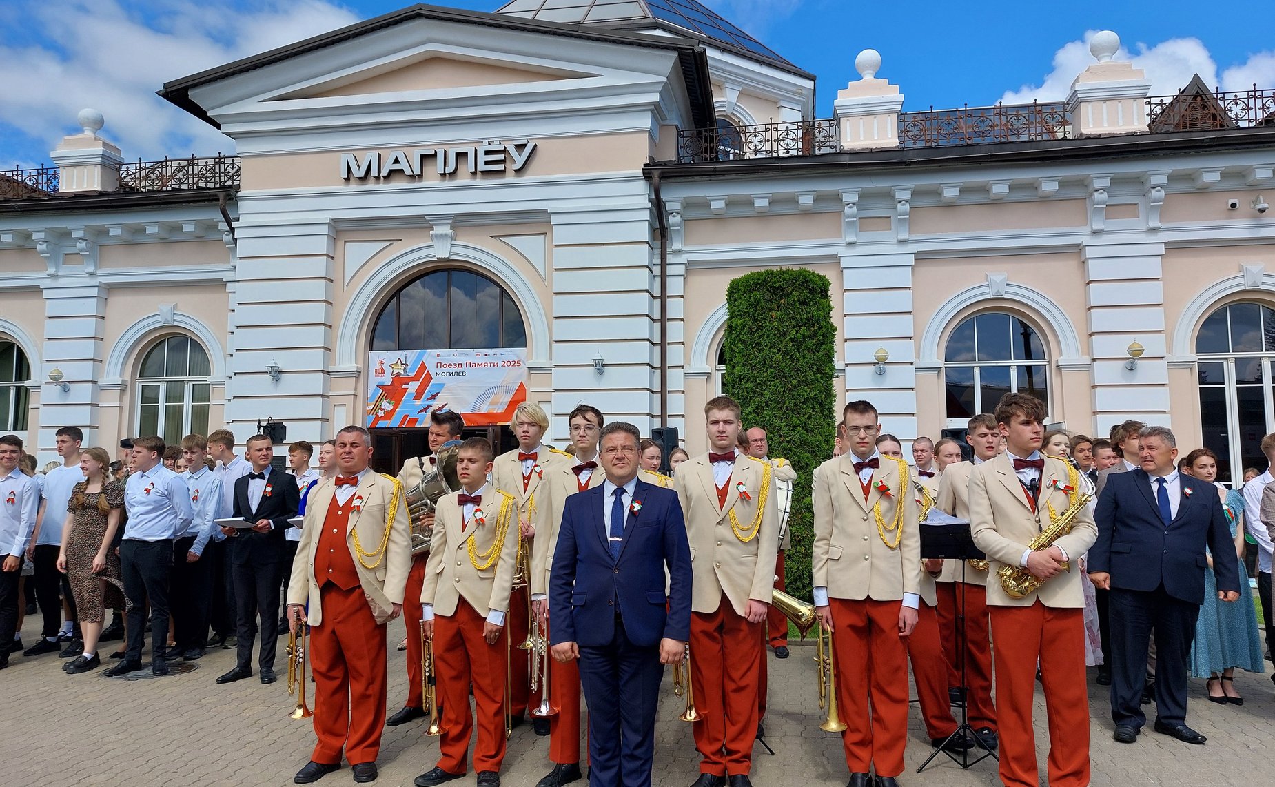 Участники проекта «Поезд Памяти» посетили Могилевскую область