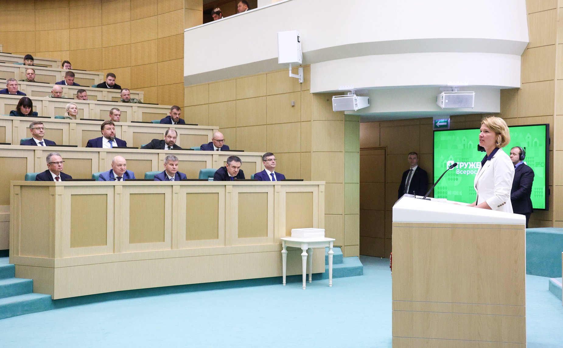 Встреча Председателя Совета Федерации Валентины Матвиенко с тружениками села