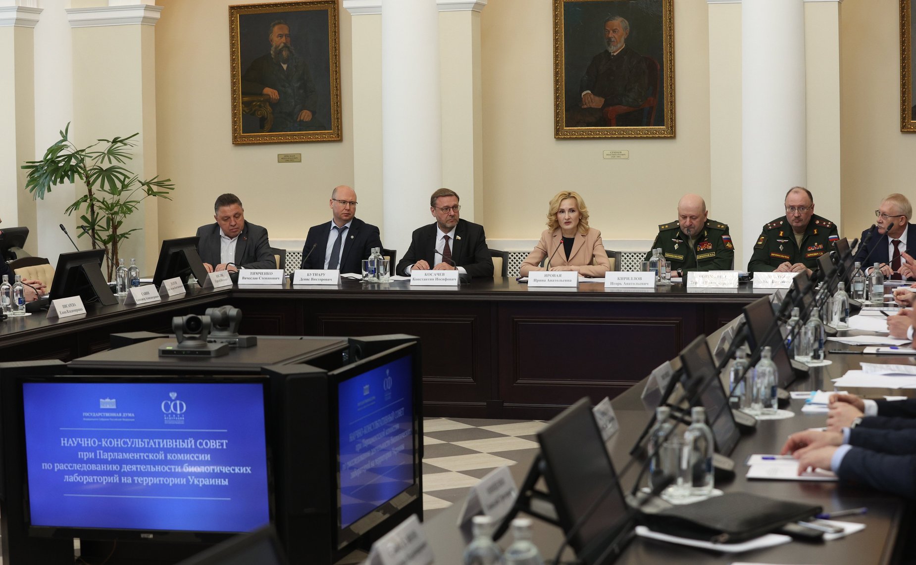 Заседание Научно-консультативного совета при парламентской Комиссии по расследованию обстоятельств, связанных с созданием американскими специалистами биологических лабораторий на территории Украины