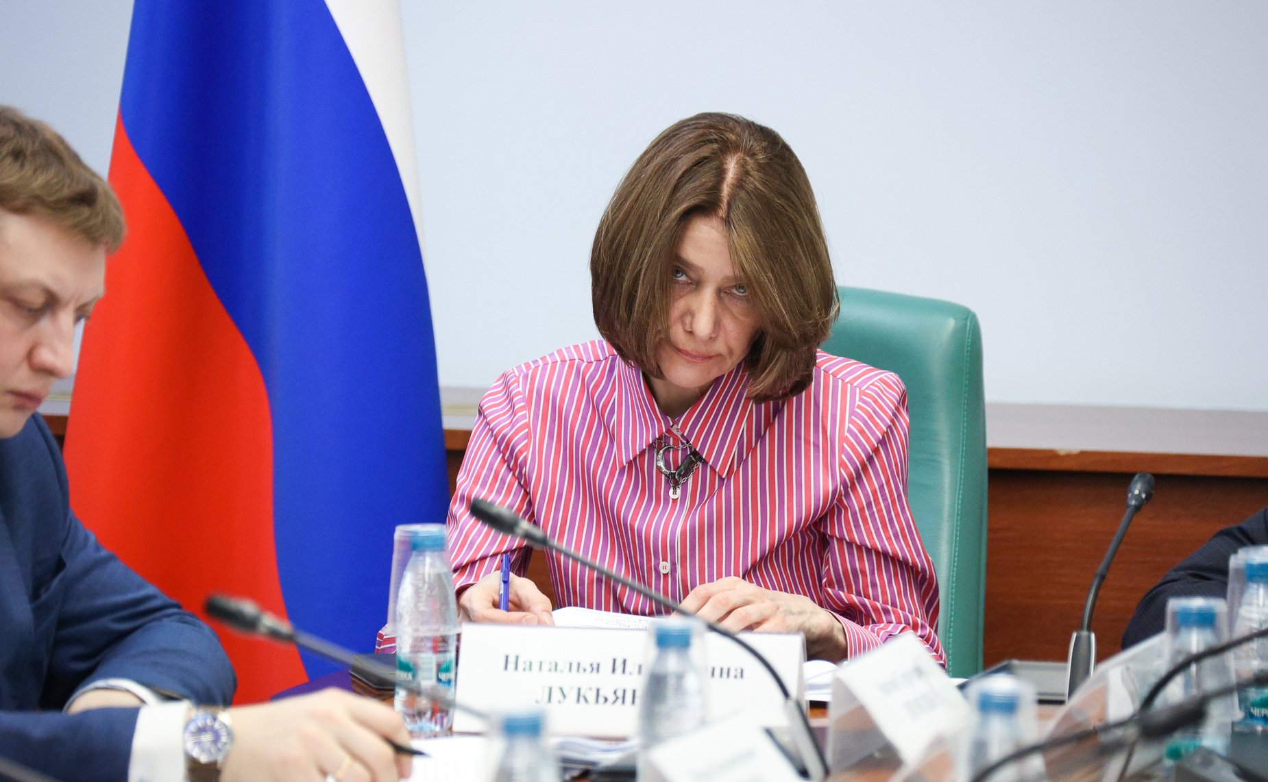 Совещание «Современные проблемы организации антикоррупционной работы в организациях, созданных для выполнения задач, поставленных перед федеральными государственными органами»